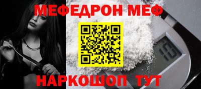экстази Туймазы