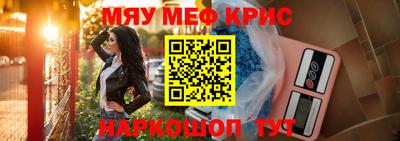 экстази Туймазы