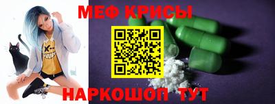 гидра Тулун