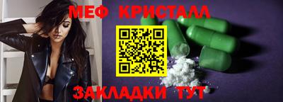 мдма Тула
