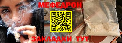 гидра Тулун