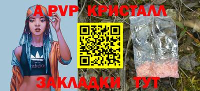 экстази Туймазы