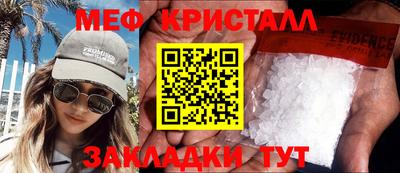 гидра Тулун
