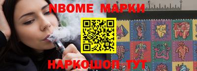 экстази Туймазы