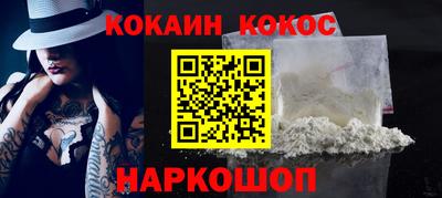 экстази Туймазы