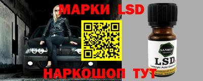экстази Туймазы