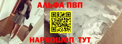 мдма Тула