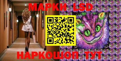 экстази Туймазы