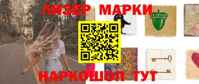 экстази Туймазы