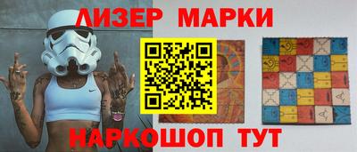 экстази Туймазы