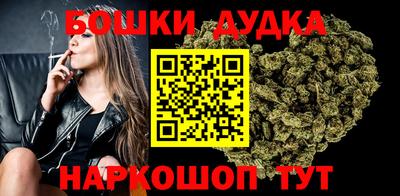 гидра Тулун