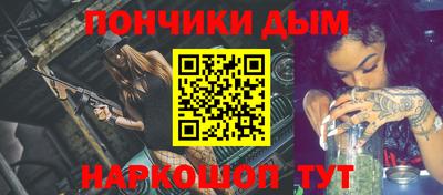 гидра Тулун