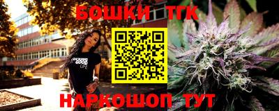 мдма Тула
