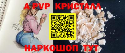 мдма Тула
