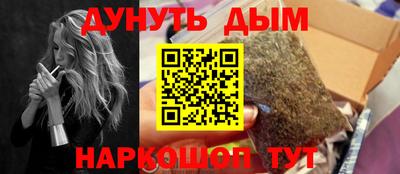 гидра Тулун