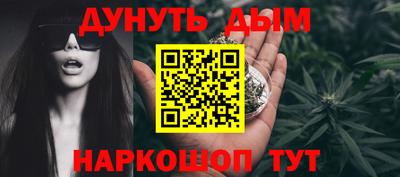 гидра Тулун