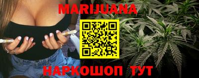 экстази Туймазы