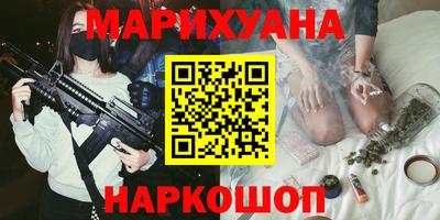 мдма Тула