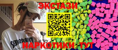 гидра Тулун