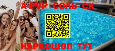 экстази Туймазы