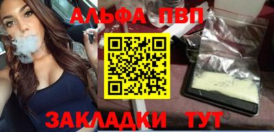 мдма Тула