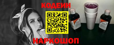 гидра Тулун