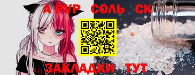 экстази Туймазы
