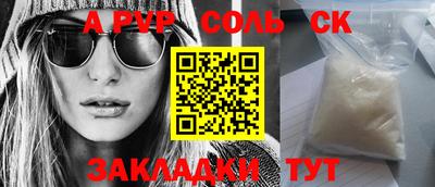экстази Туймазы