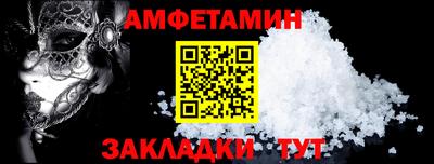 гидра Тулун
