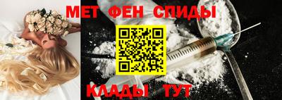 мдма Тула