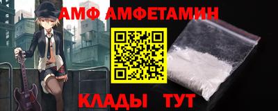 гидра Тулун
