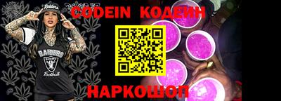 экстази Туймазы