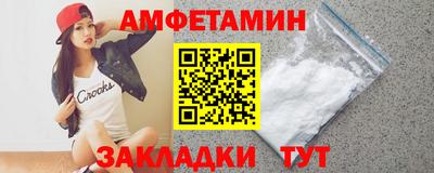 экстази Туймазы