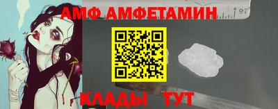 экстази Туймазы