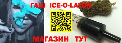экстази Туймазы