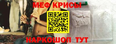 мдма Тула