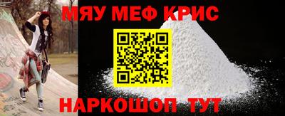гидра Тулун
