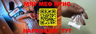 гидра Тулун